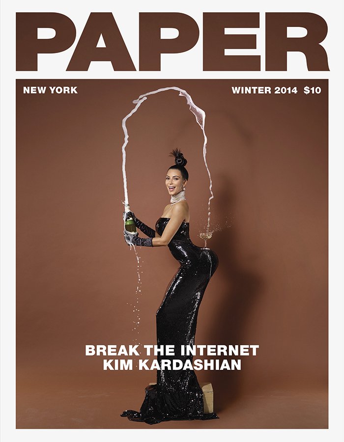 Multifunkční zadek Kim Kardashian