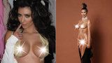 Narozeniny hanbaté Kim Kardashianové: Nejslavnější zadek světa slaví 40 let!