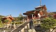 Dřevěný chrám Kijomizu-dera