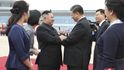 Podle oficiální severokorejské tiskové agentury KCNA vůdce Kim označil návštěvu čínského prezidenta za "významnou příležitost ke zdůraznění neochvějného přátelství mezi oběma zeměmi".
