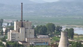 Jaderné zařízení Jongbjon na snímku z roku 2008