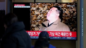 KLDR úspěšně vyslala špionážní družici na oběžnou dráhu, diktátor Kim přihlížel. Přijde i jaderný test?