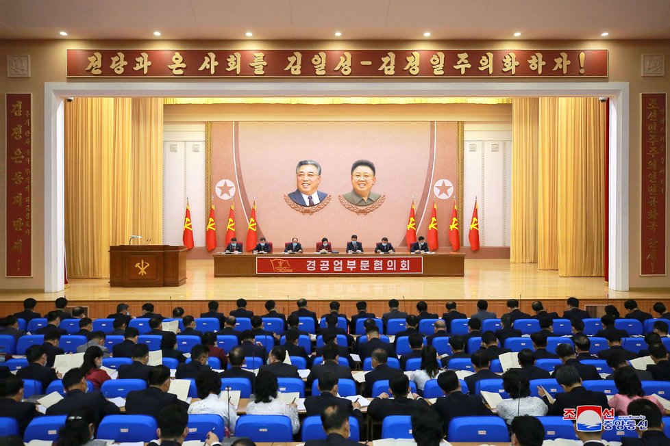 Sjezd Korejské strany práce (12. 01. 2021)