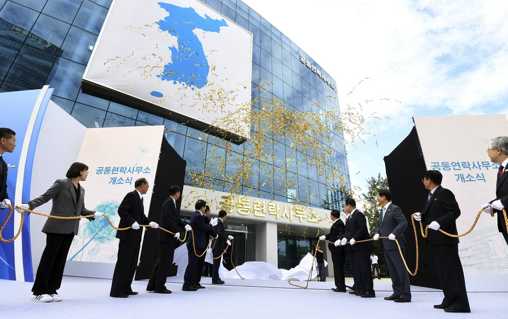 Styčný úřad Severní a Jižní Koreje ve městě Kesong byl vyhozen do vzduchu.