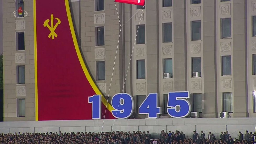 Korejská strana práce byla založena 10. 10. 1945.
