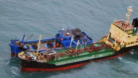 Čínská a japonská vláda pravidelně podniká zátahy na lodě plující do Severní Korey. KLDR se snaží do oblasti Východočínského moře nelegálně dovážet palivo, potraviny a další potřebné suroviny.