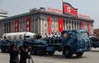 KLDR slaví 105. výročí narození Kim Ir-sena