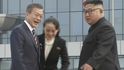 Severokorejskému vůdci asistovala jeho mladší sestra a poradkyně Kim Jo.čong.