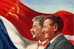 Gottwald (vpravo) na dobovém plakátu se Stalinem.