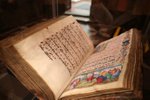 V Zrcadlové kapli Klementina v Praze se otevřela výstava vzácných rukopisů pocházejících ze sbírek Národní knihovny ČR. (14. ledna 2022)