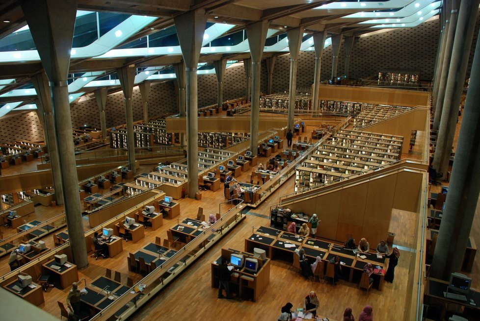Bibliotheca Alexandrina, Alexandrie, Egypt