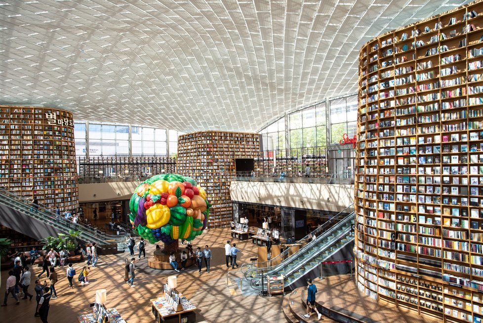 Starfield Library, Soul, Jižní Korea