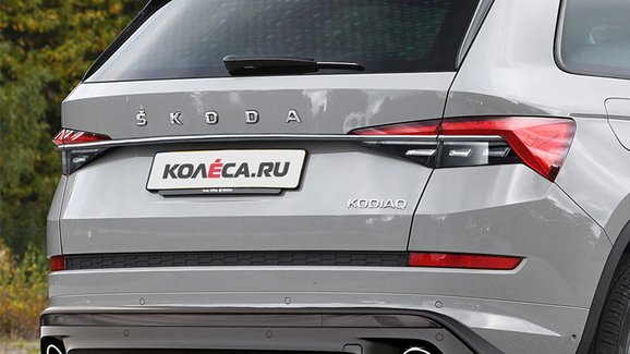 Škoda Kodiaq s&nbsp;prvky omlazeného Superbu. Za takový facelift bychom se nezlobili