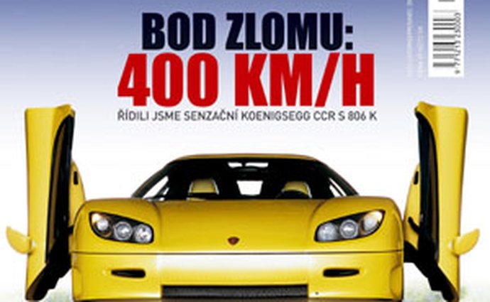 AUTO RATING 12/2004