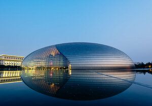 ational Centre for the Performing Arts Peking