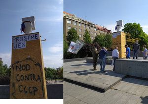 Na místo, kde dřív stávala socha maršála Koněva, kterou nechala Praha 6 odstranit, někdo 9. května 2020 umístil záchodovou mísu.