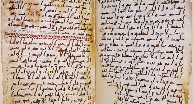 Našel se nejstarší Korán