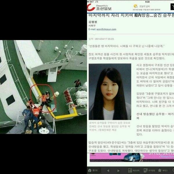 Snímek z Twitteru: Takhle prý opouštěl korejský kapitán potápějící se loď