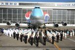Korean Air budou cvičit letušky a stevardy zvládat násilné situace.