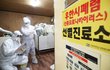 Obavy z koronaviru zasáhly i Jižní Koreu: Vyšetření v nemocnici v Suwonu (29.1.2020)