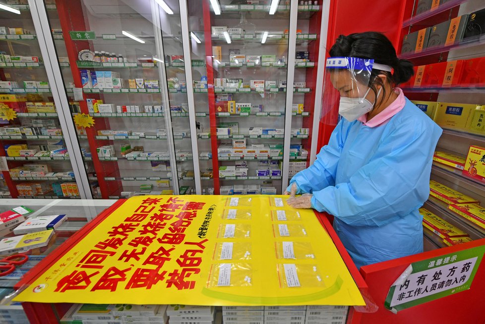 Pandemie koronaviru v Číně (prosinec 2022)