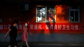 Čínský Peking bojuje s novou vlnou koronaviru (19. 06. 2020).