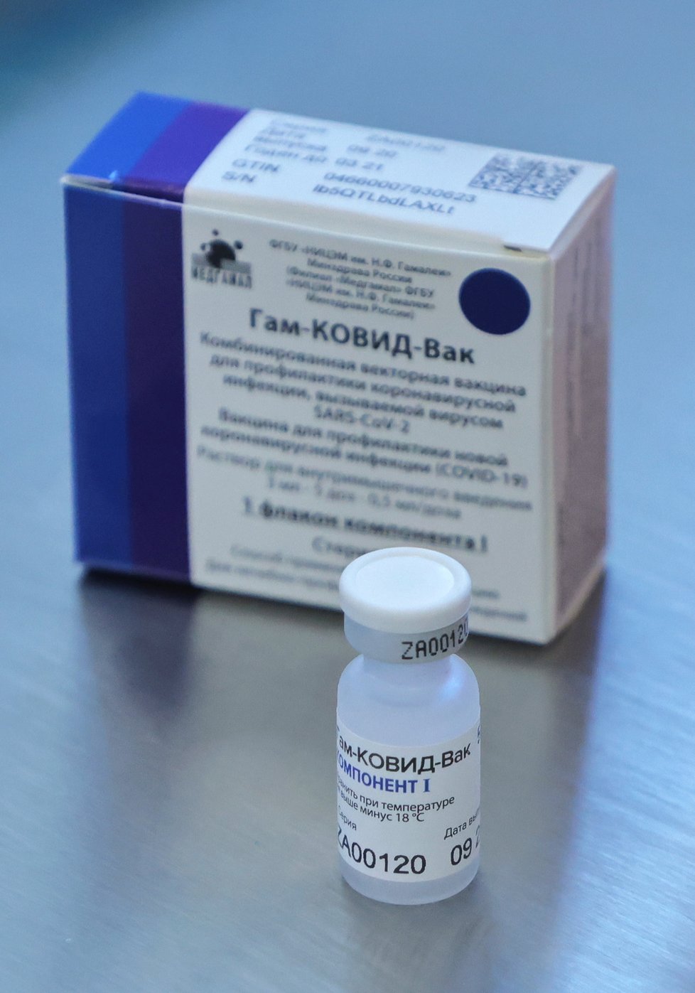 Koronavirus v Rusku: Produkce vakcíny Sputnik V