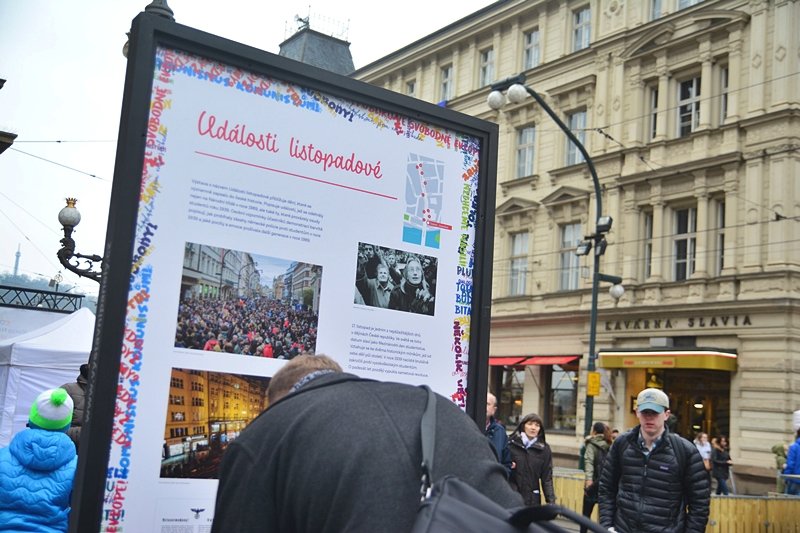 Korzo Národní 2017