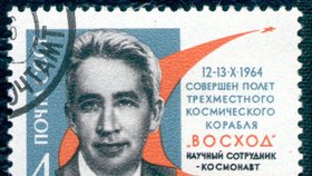Kosmonaut Konstantin Petrovič Feoktistov to dotáhl až na vlastní poštovní známku.