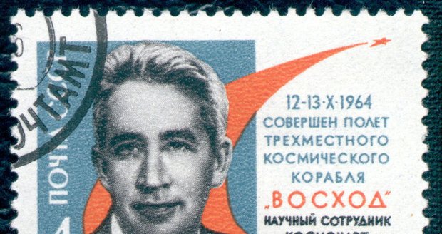 Kosmonaut Konstantin Petrovič Feoktistov to dotáhl až na vlastní poštovní známku.
