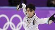 Po roční pauze se na MS vrací před domácí publikum dvojnásobný olympijský vítěz Juzuru Hanju