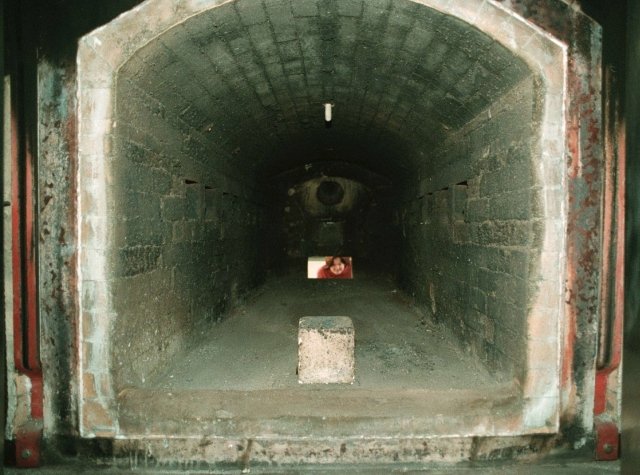 První pohřeb žehem provedlo krematorium Strašnice 4. dubna roku 1932.