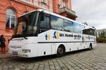 Dar Krnova, školní autobus pro ukrajinské děti, už je náležitě označen a polepen.