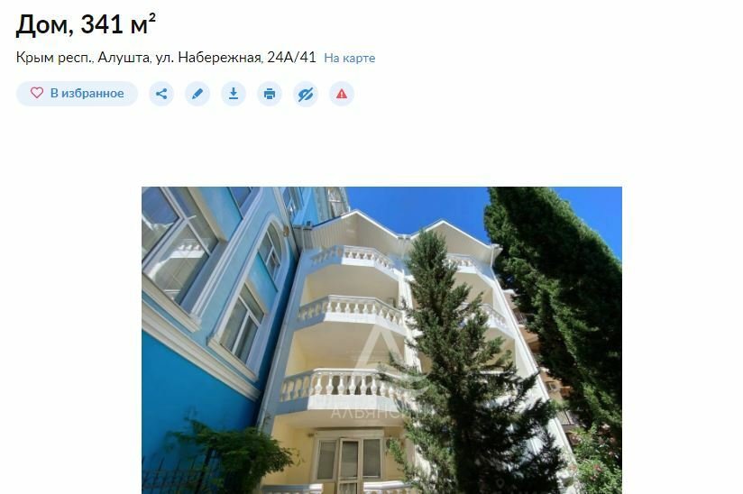 Sehnat dům či daču na Krymu? Na prodej jich je spousta.