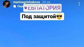 Ruska Marina nevědomky pomohla Ukrajincům: Vyfotila se s ruskou technikou a fotku sdílela na sociální síti!