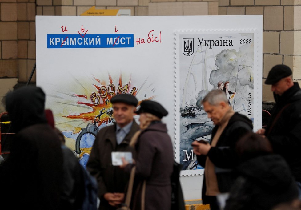 Dotisk poštovních známek s Krymským mostem.