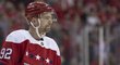 Jevgenij Kuzněcov dostal od vedení NHL za pozitivní nález na kokain na MS na Slovensku distanc na tři zápasy