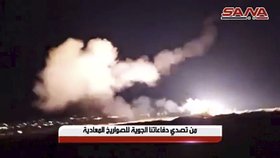 Syrská státní média informovala, že izraelské letouny podnikly v noci na dnešek nálety na několik cílů v Sýrii.