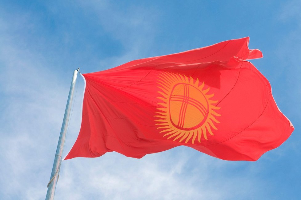 Vlajka Kyrgyzstánu