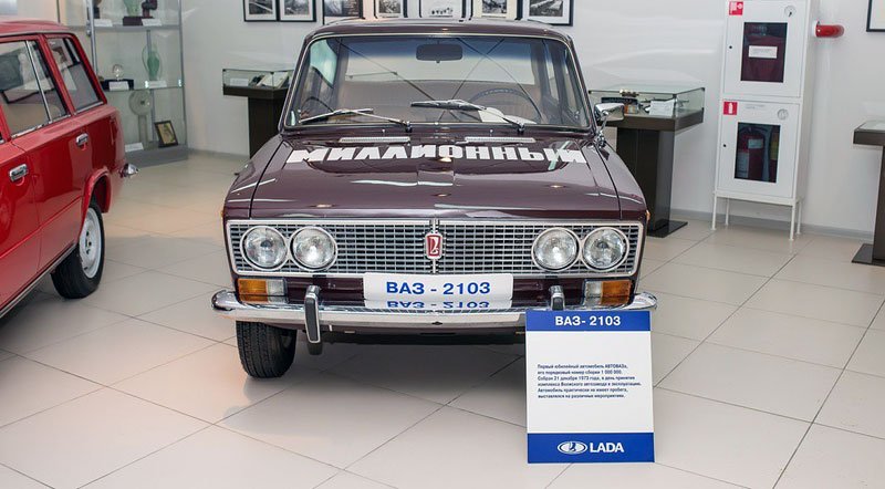 Lada 2103