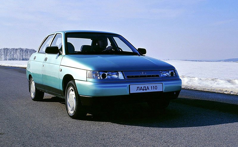 Lada 110 (2110)