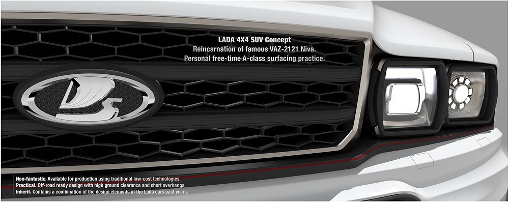 Lada 4x4 SUV Concept