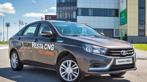 Lada myslí ekologicky. Vesta nově umí spalovat i CNG