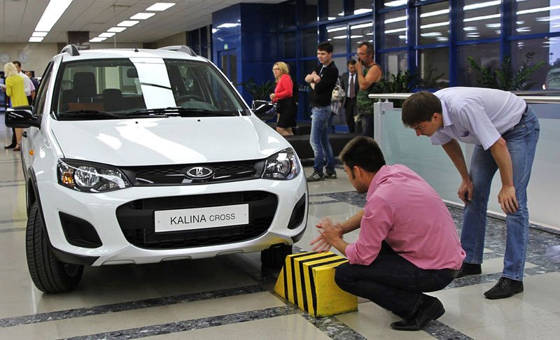 Lada Kalina Cross