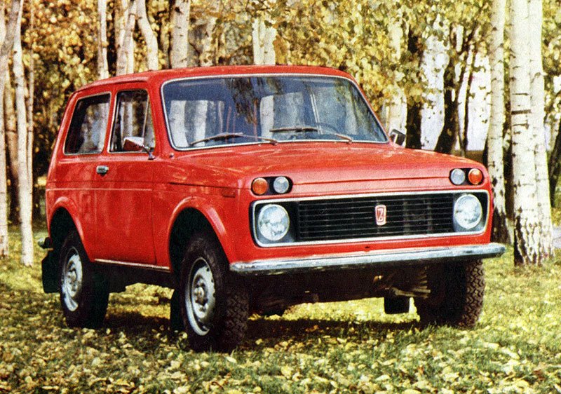 Lada Niva (1975)