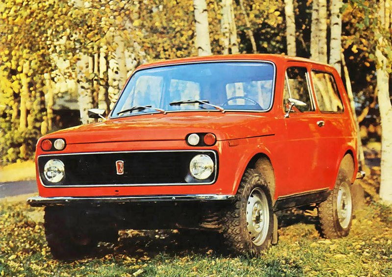 Lada Niva (1975)