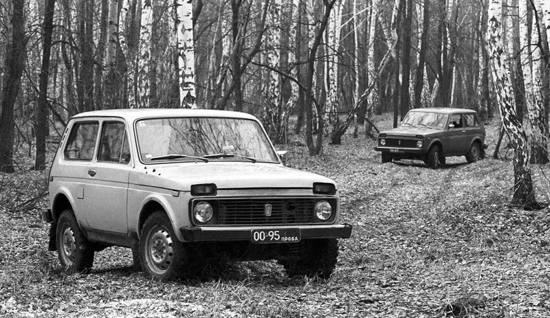 Lada Niva (1976)