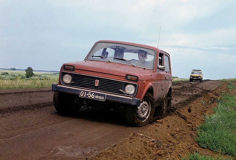 Lada Niva (1976)