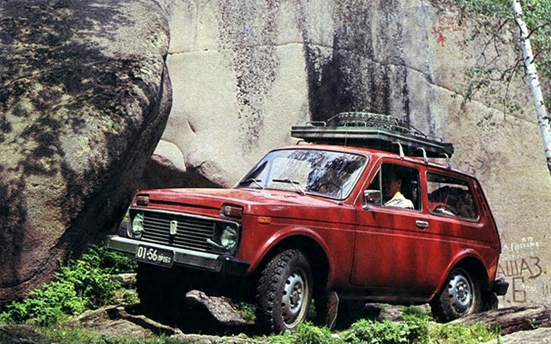 Lada Niva (1976)