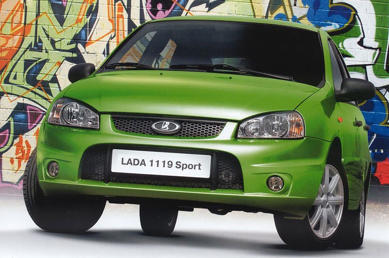 Lada (Vaz/Žiguli)